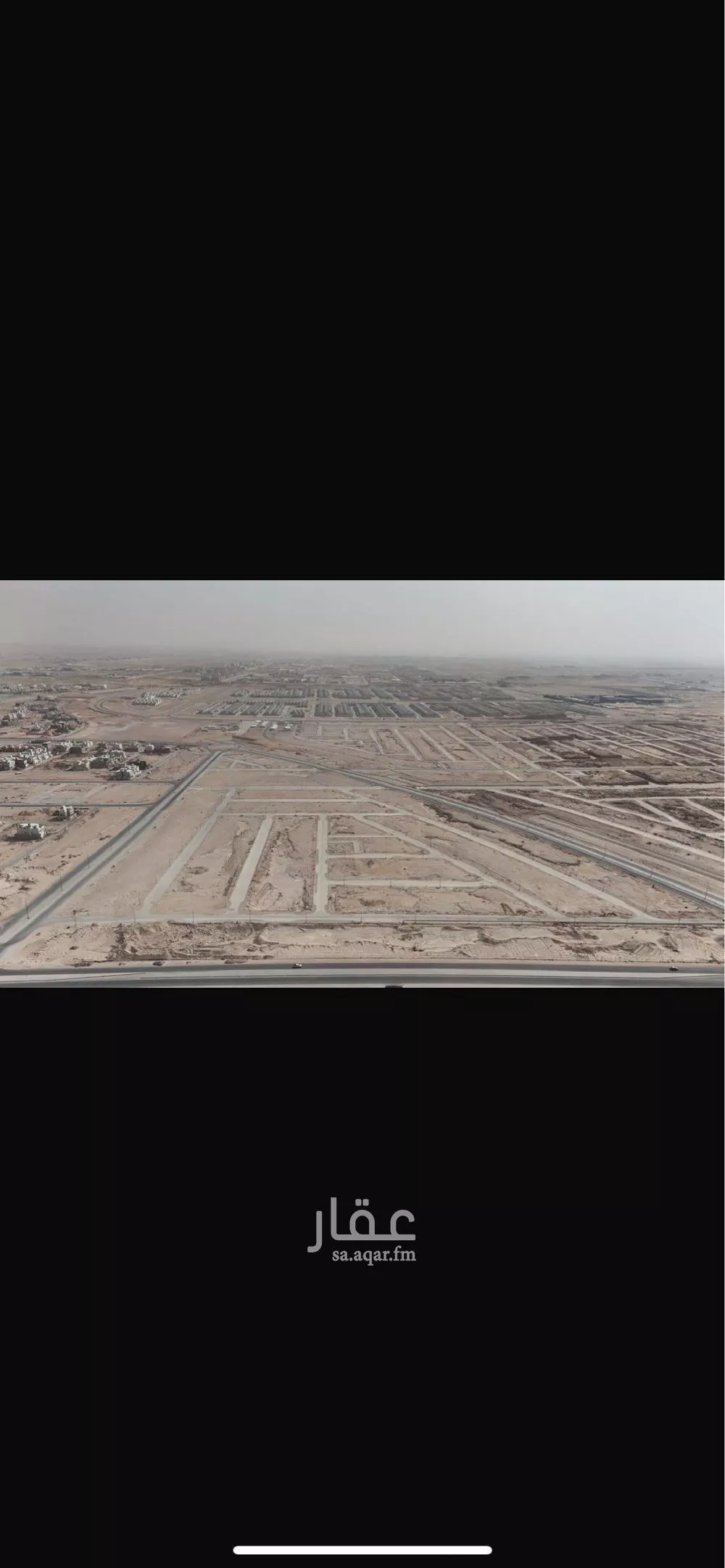 أرض 375 م² في الجنادرية 2
