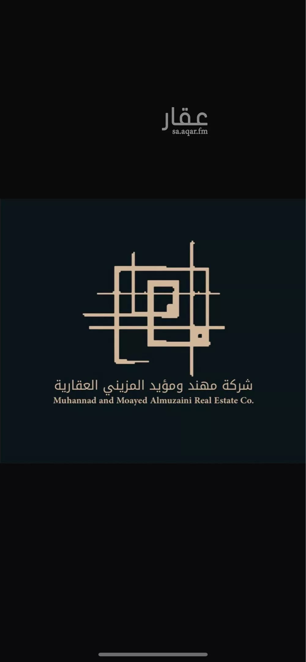 أرض 375 م² في الجنادرية 4