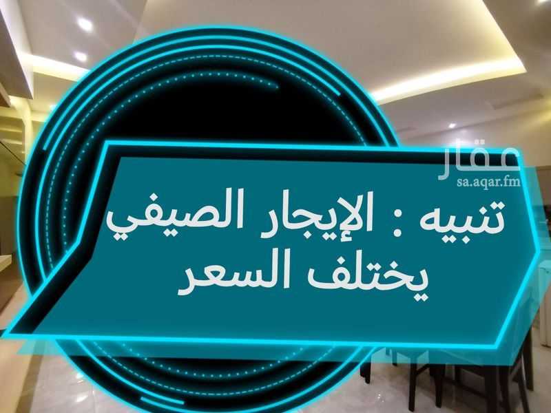 3 bedroom apartment in Durat Al Mansak, Abha 10
