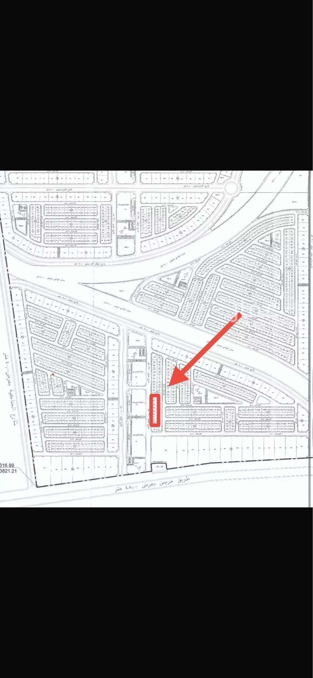 300 sqm land in Al Janadriyah 4