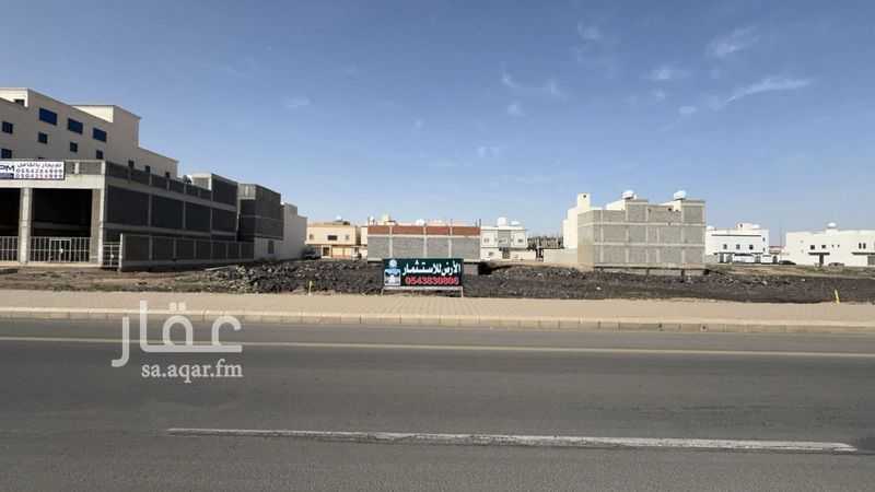 land in Al Aqul, Madinah 4
