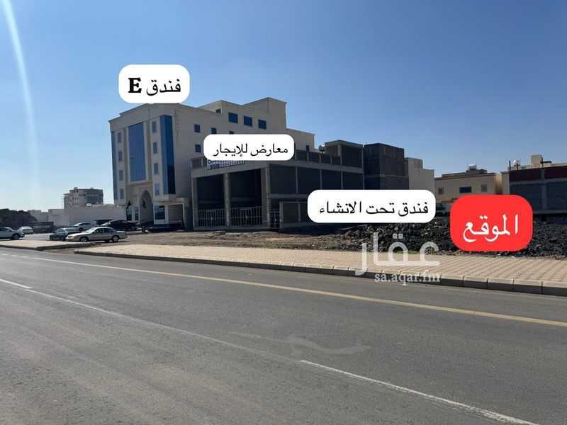 land in Al Aqul, Madinah 5