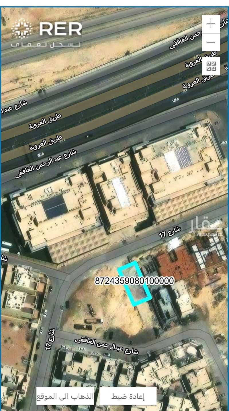land in King Abdullah, Riyadh 2