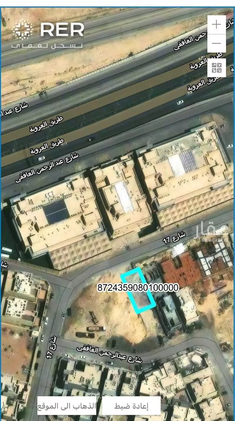 أرض 331 م² في الملك عبدالله 2