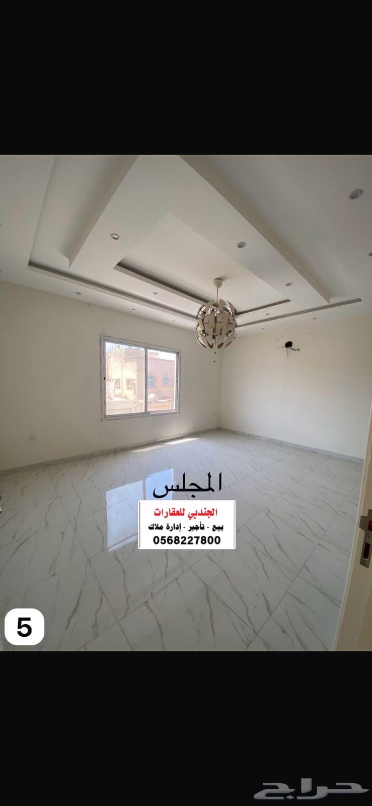 4 bedroom apartment in Uhud, Eastern Province 2