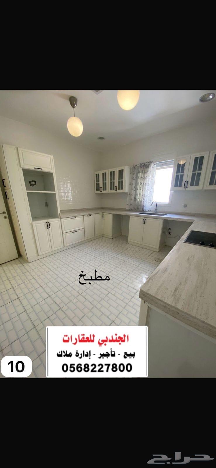 4 bedroom apartment in Uhud, Eastern Province 7