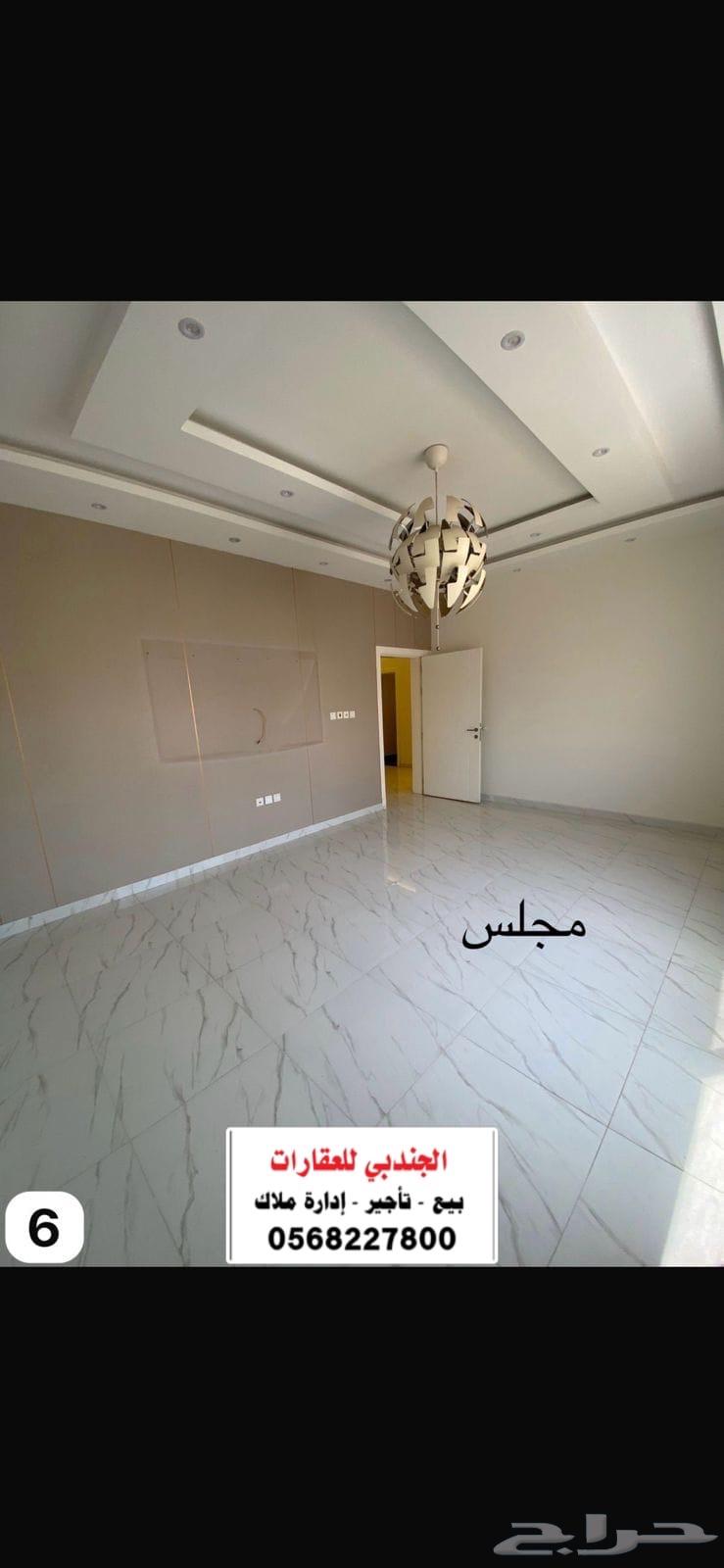 4 bedroom apartment in Uhud, Eastern Province 3