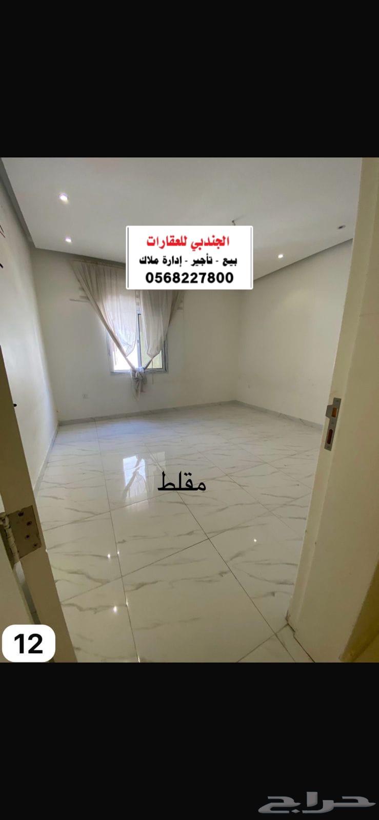 4 bedroom apartment in Uhud, Eastern Province 6