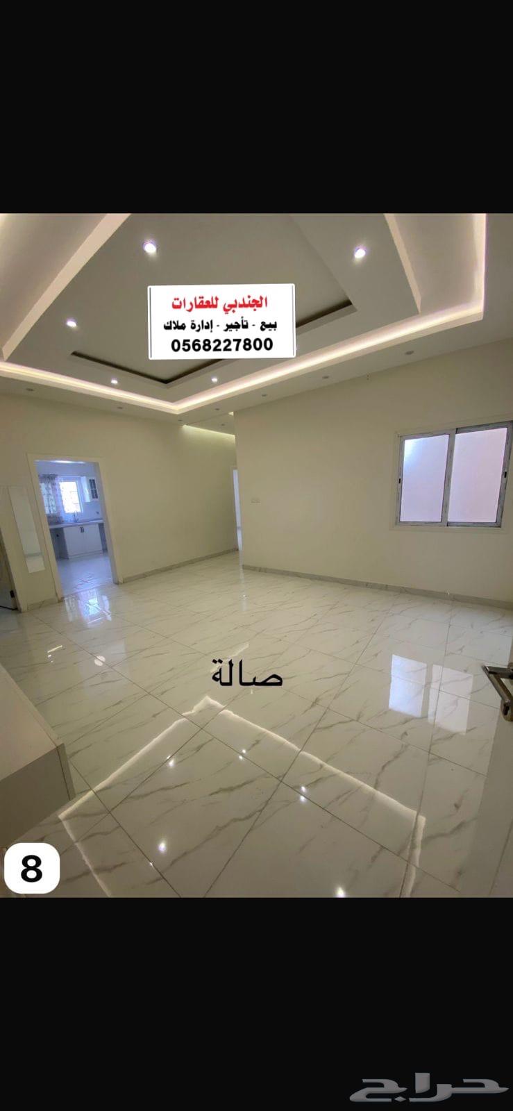 4 bedroom apartment in Uhud, Eastern Province 4