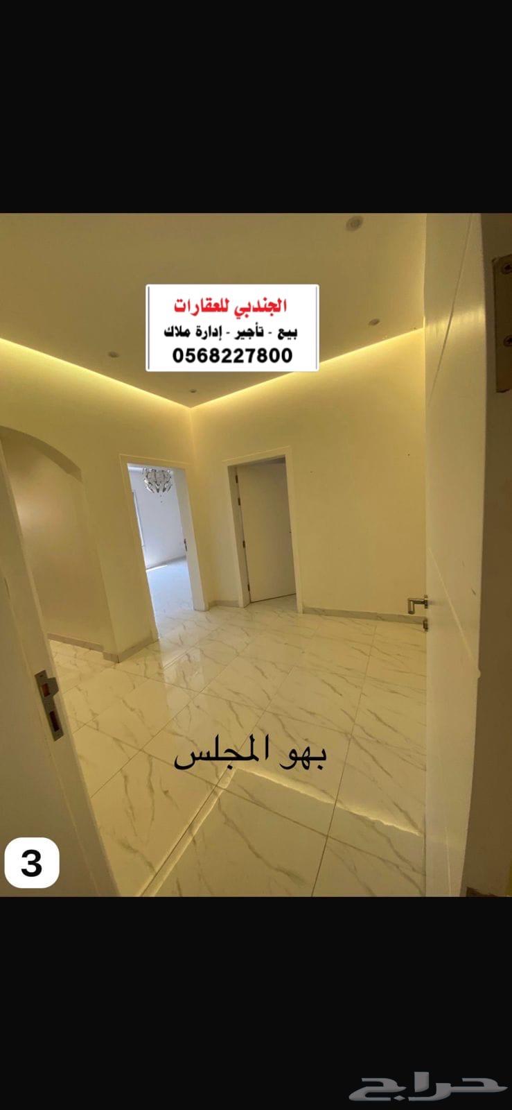 4 bedroom apartment in Uhud, Eastern Province 5