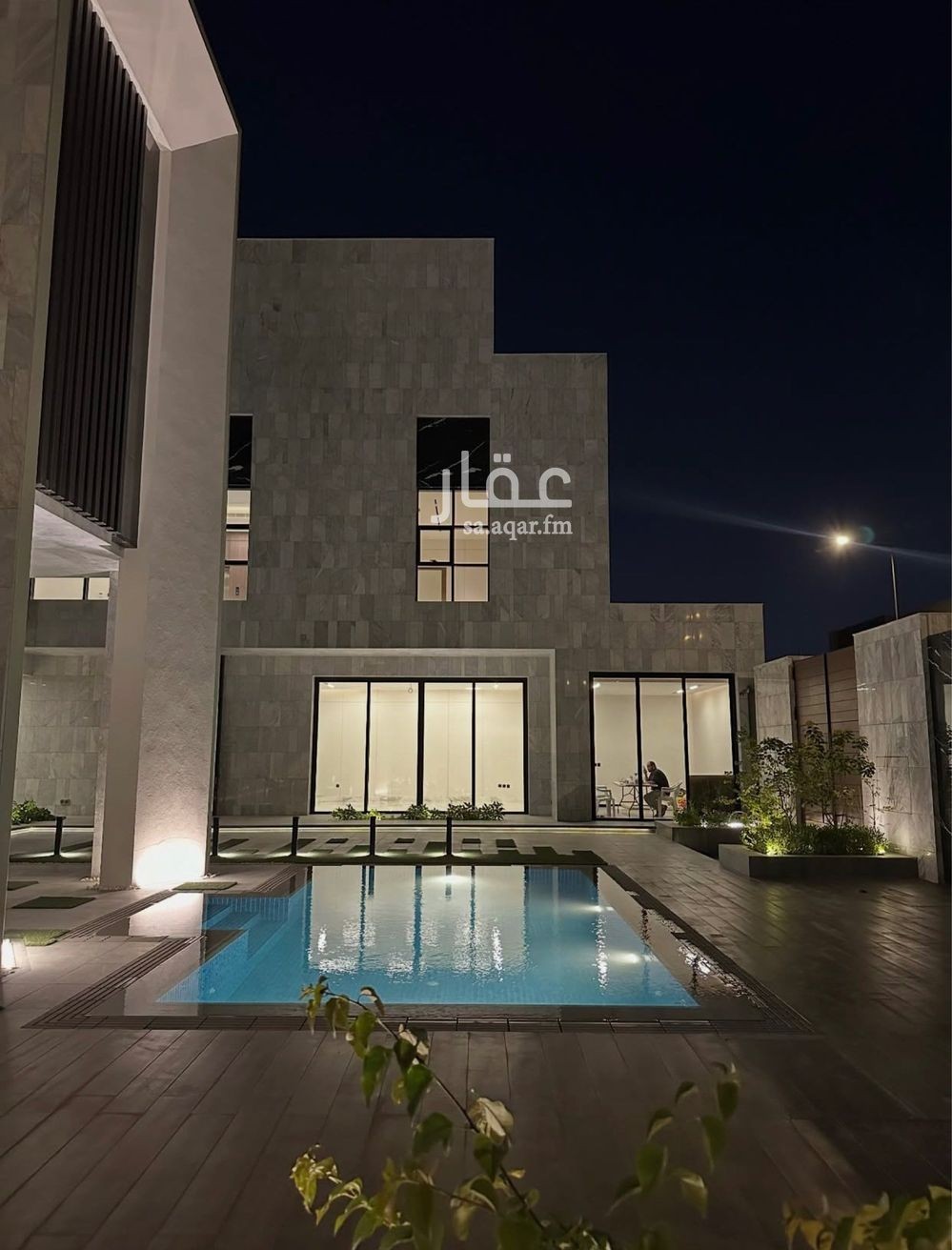 عقار  في الندى، الرياض 8
