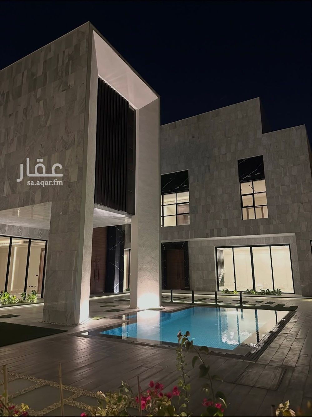 عقار  في الندى، الرياض 2
