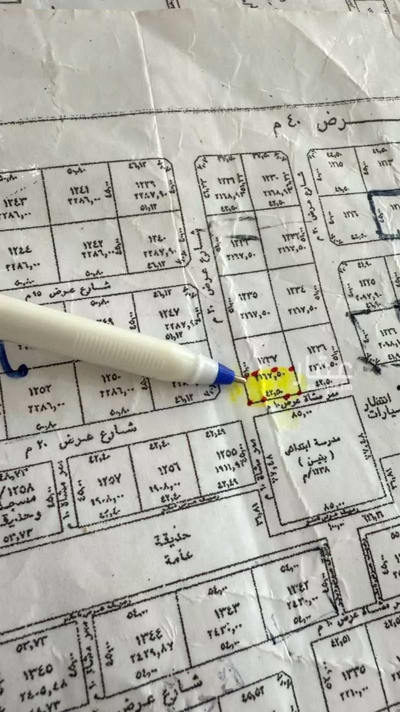 1062 sqm land in Dahiat Namar 2
