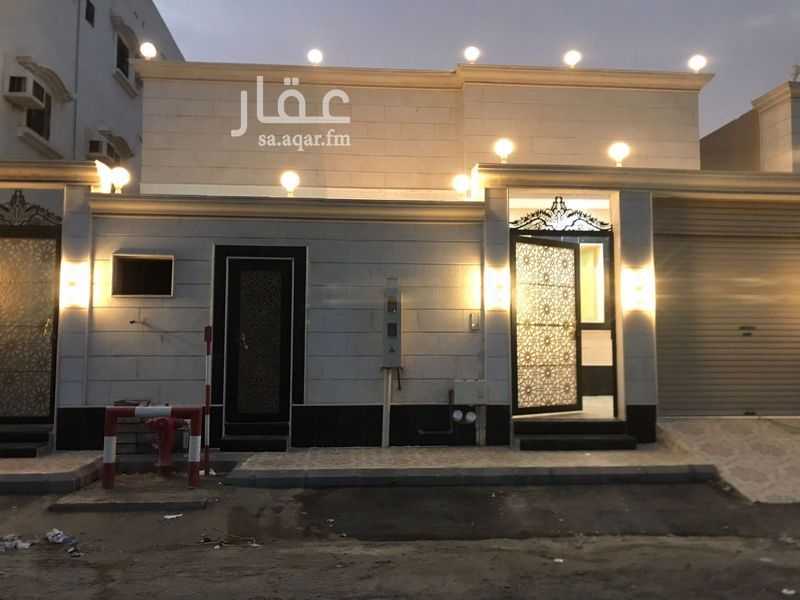 فيلا في الفلاح