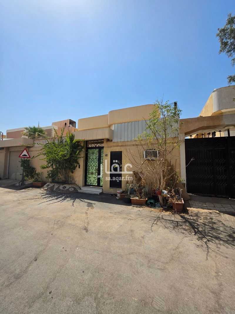 land in Al Quds, Riyadh 2