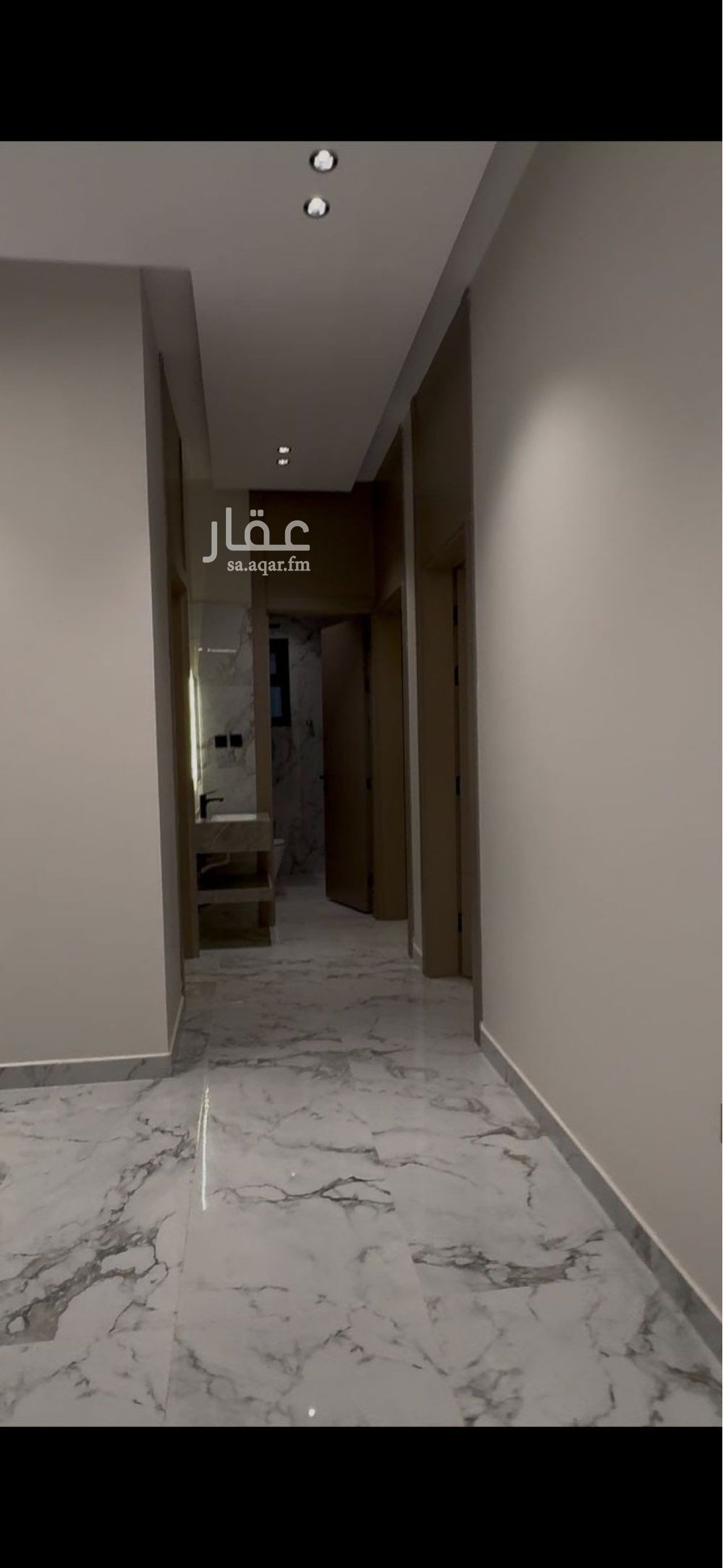 4 bedroom building in Al Rimal, Riyadh