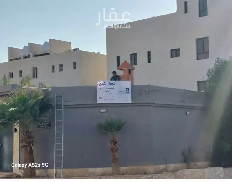 1125 sqm land in Al Munsiyah 3