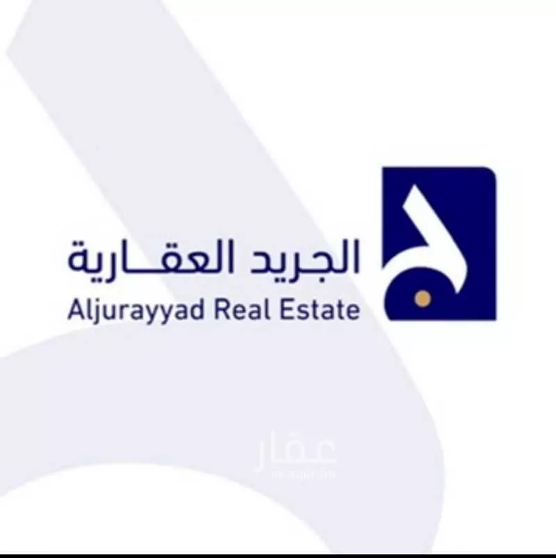 1125 sqm land in Al Munsiyah 4