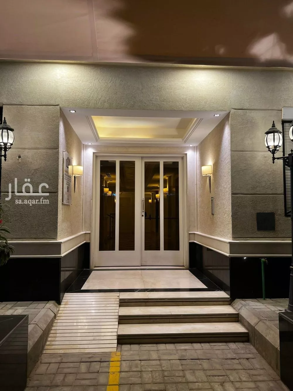 3 bedroom apartment in Al Qairawan 4