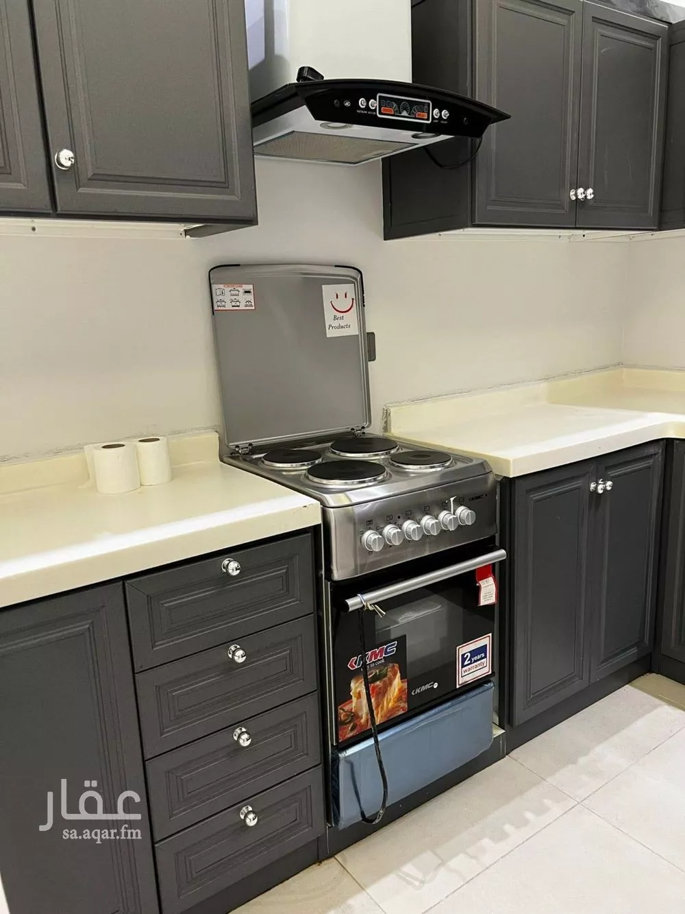 3 bedroom apartment in Al Qairawan 5