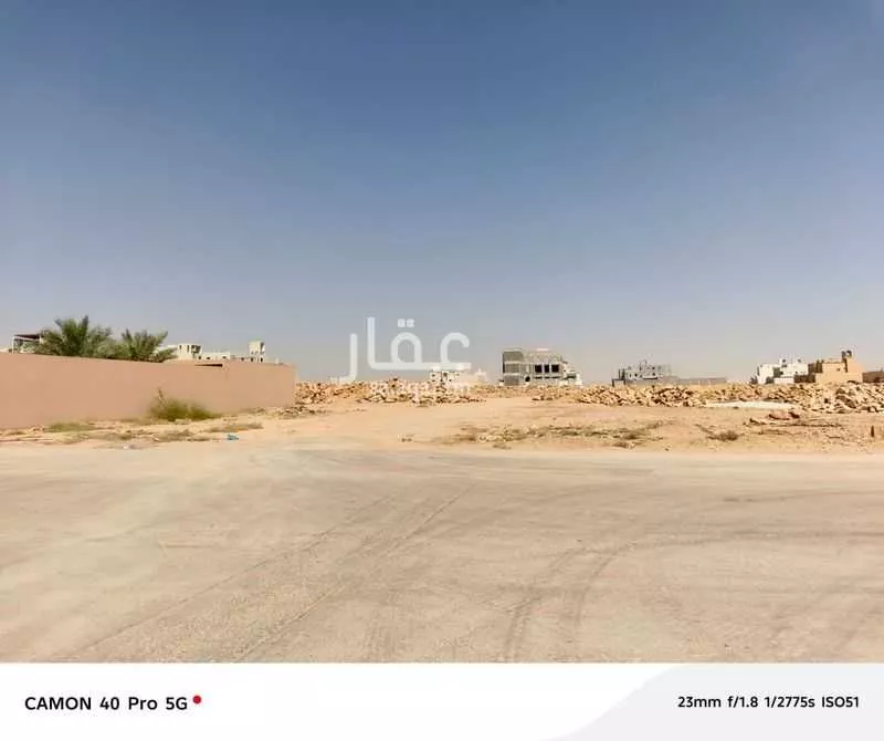أرض 450 م² في ضاحية نمار 3