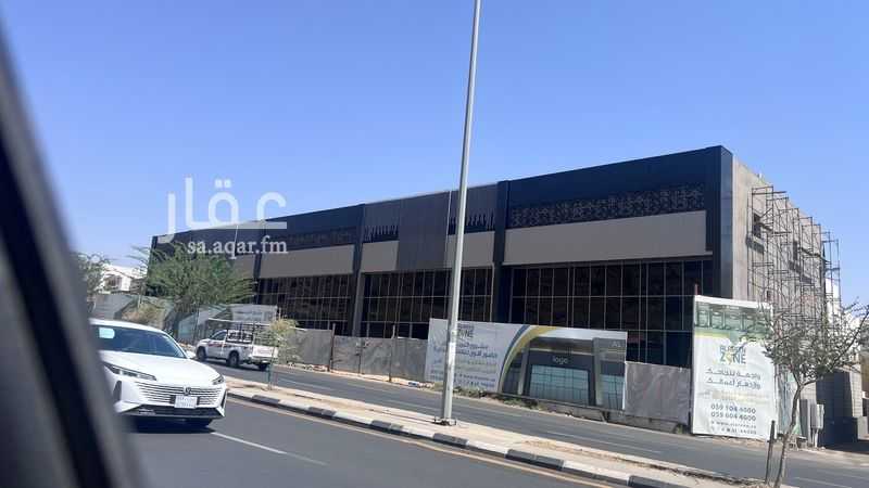 shop in Al Wisam, Taif 2