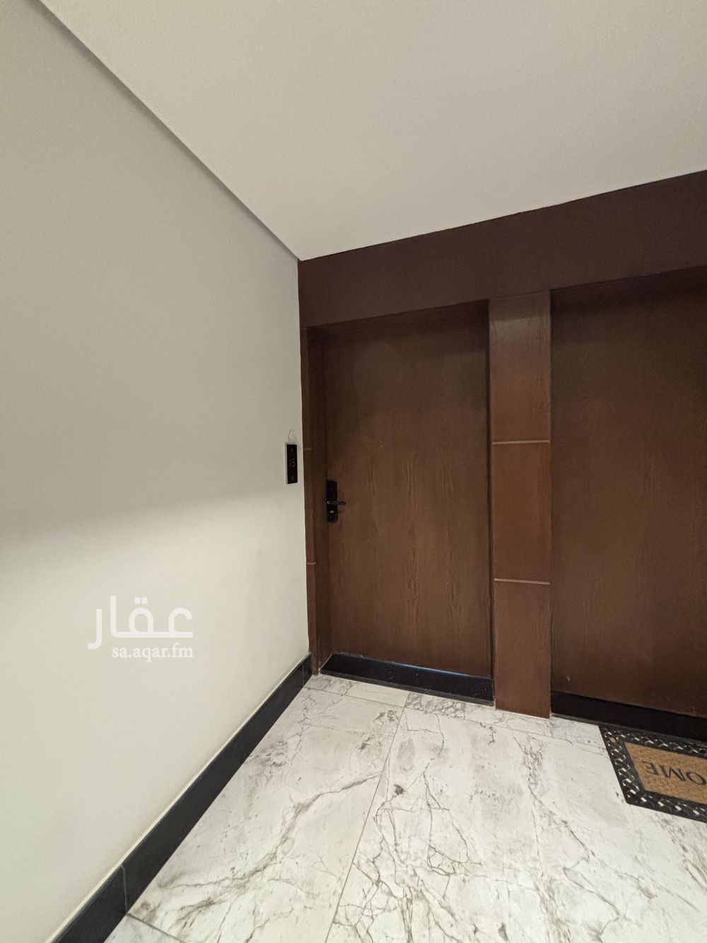 2 bedroom apartment in Al Malqa, Riyadh 7