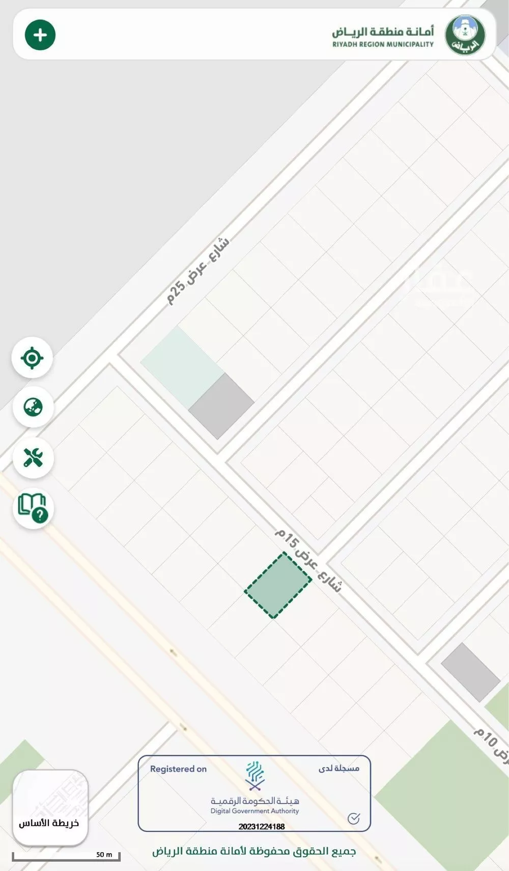 450 sqm land in Uraidh 4