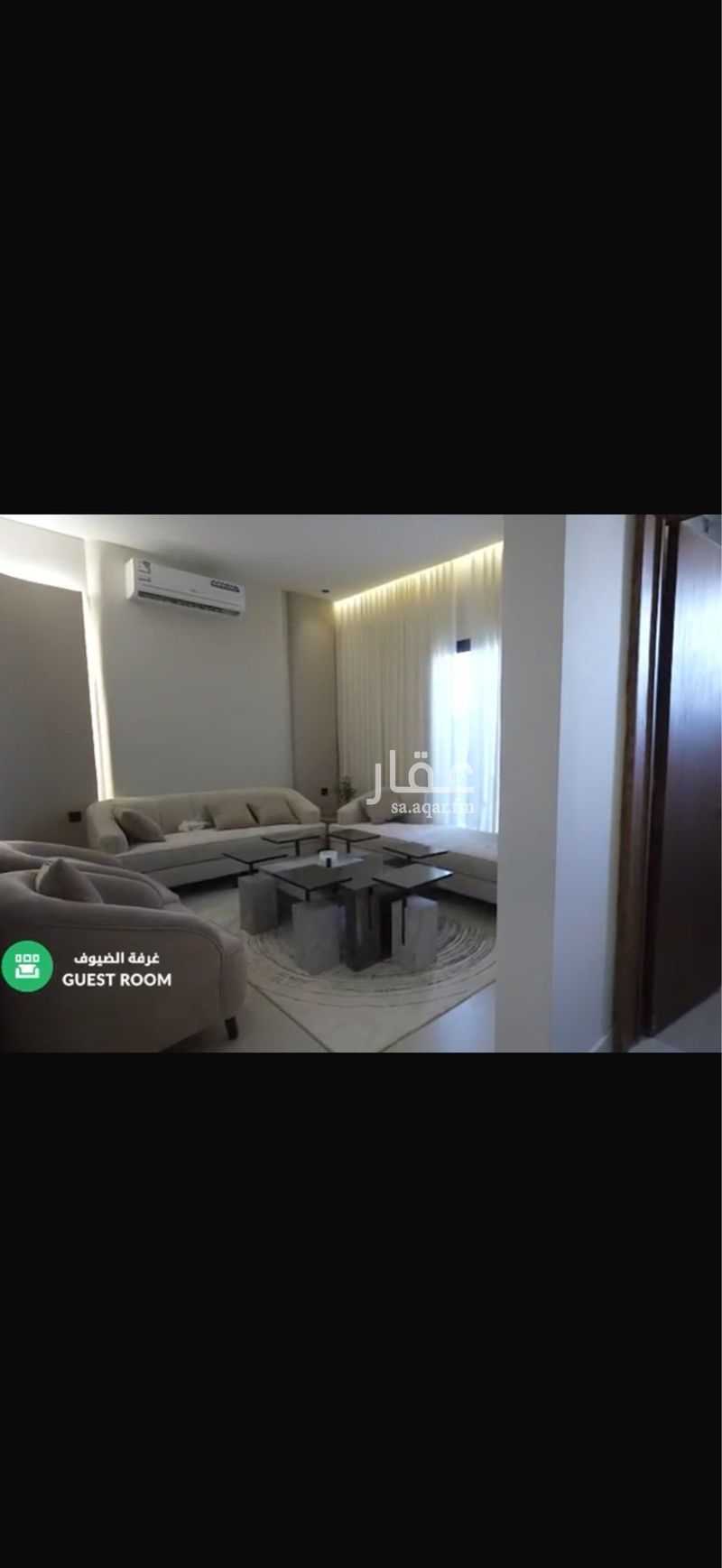 شقة 4 غرف في عكاظ، الرياض 2