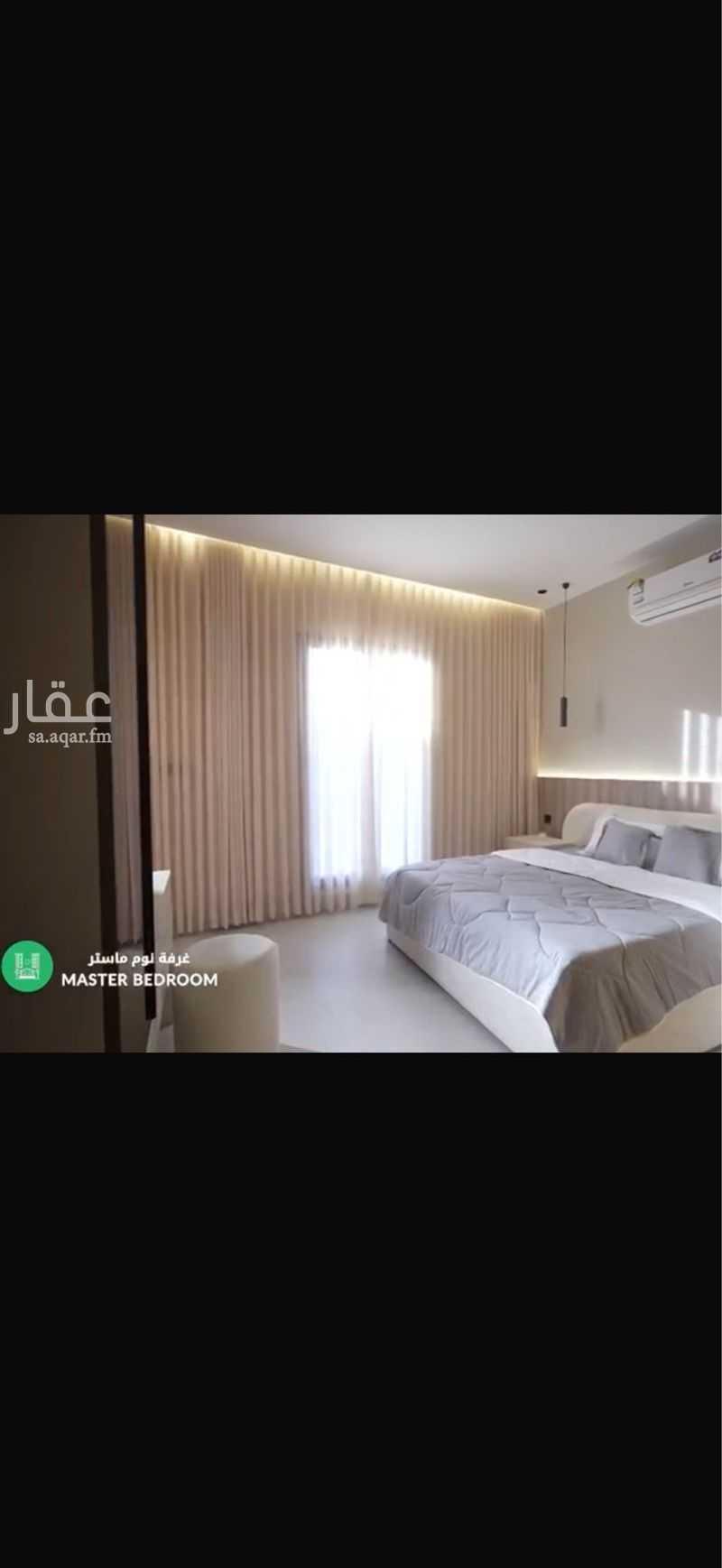 شقة 4 غرف في عكاظ، الرياض 10
