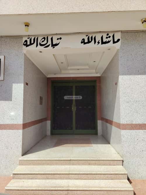 4 bedroom apartment in Al Salam, Riyadh 5