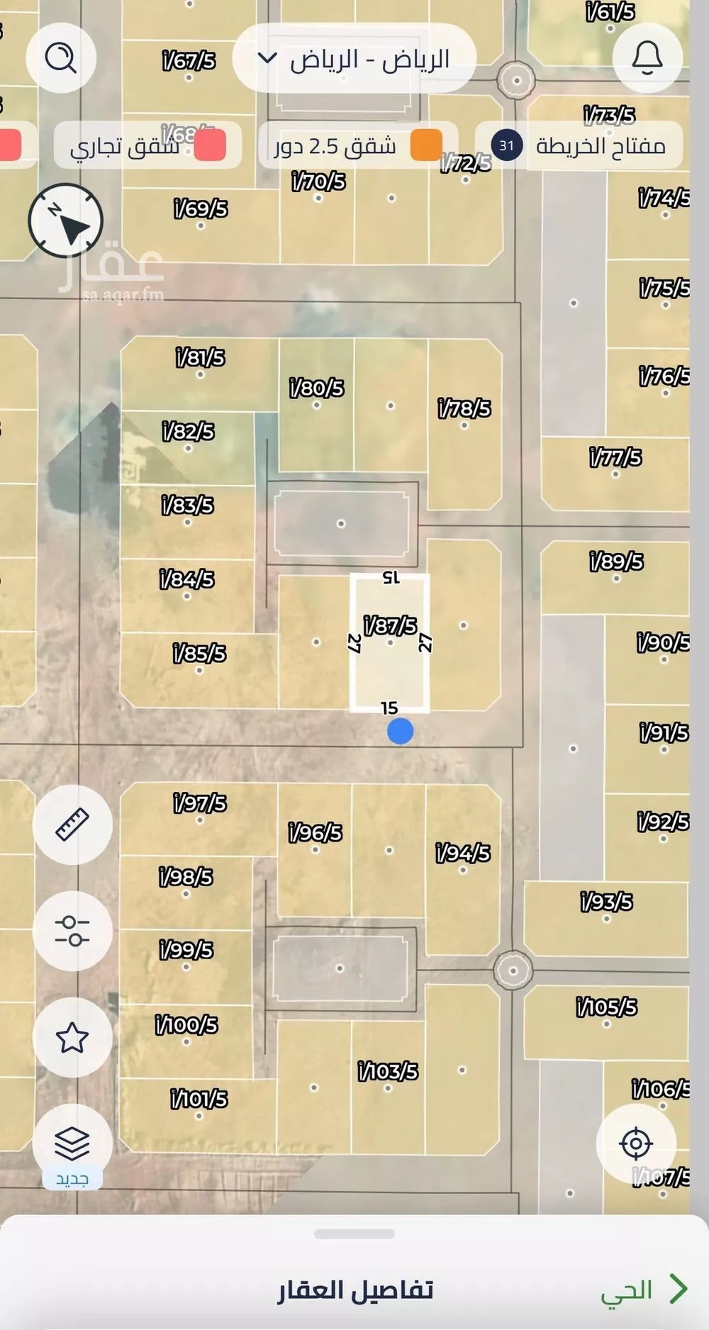 405 sqm land in Uraidh 3