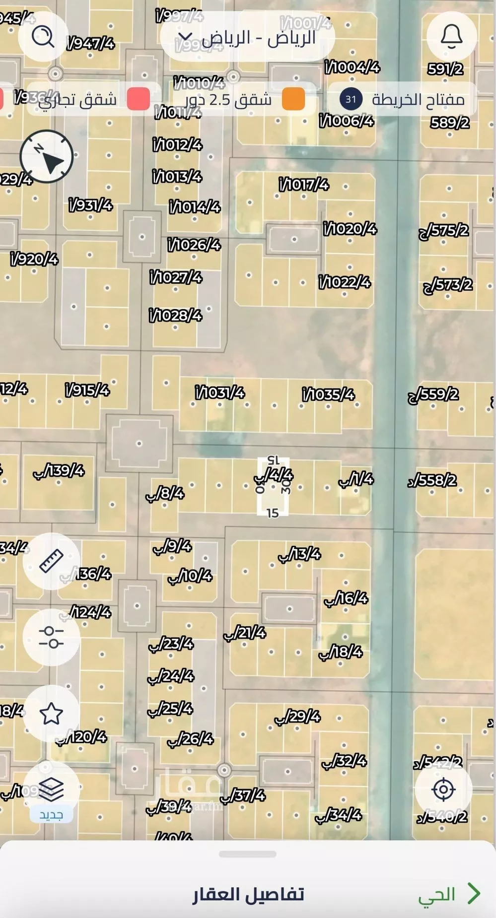 225 sqm land in Uraidh 2