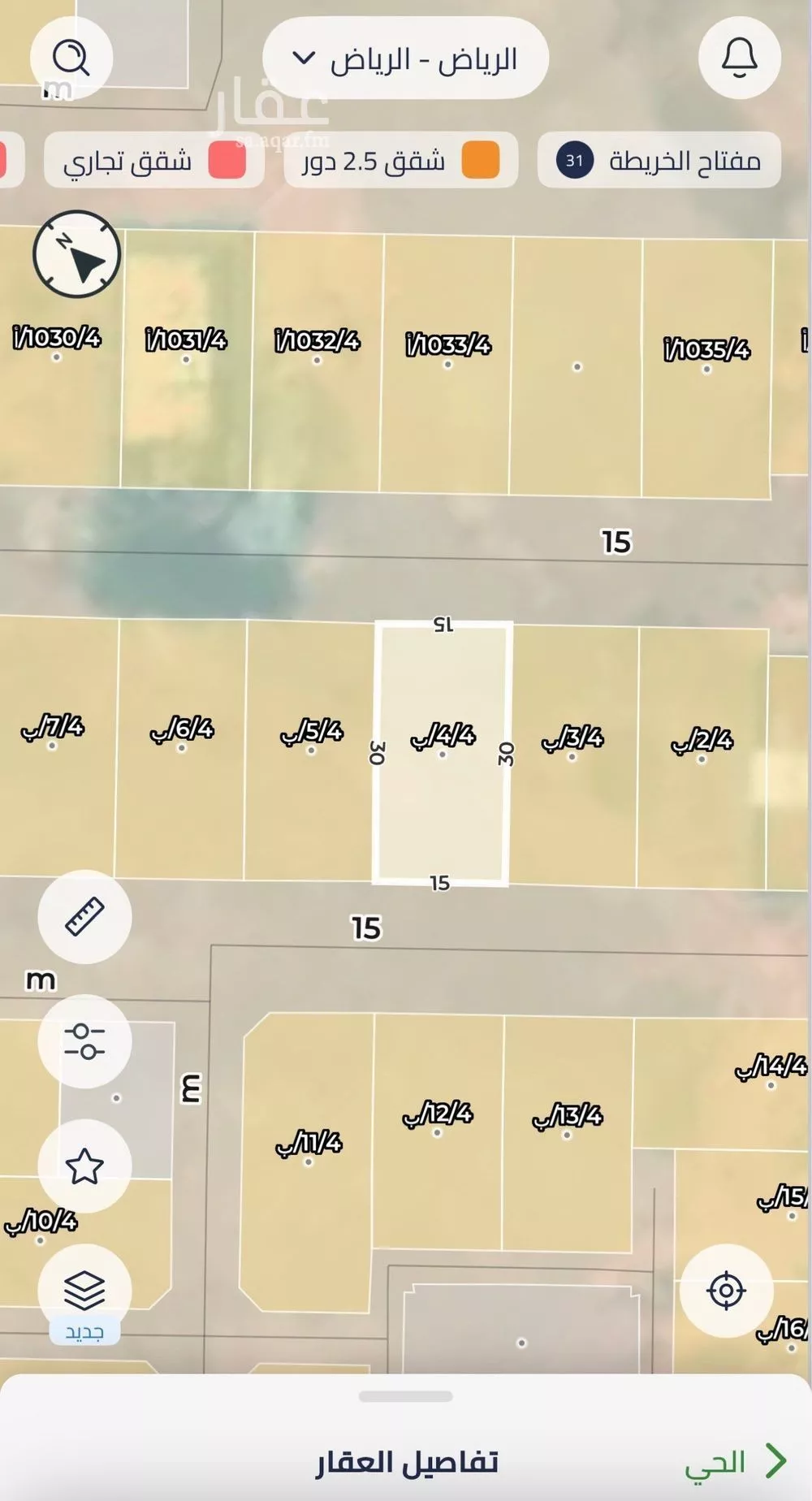 225 sqm land in Uraidh 3