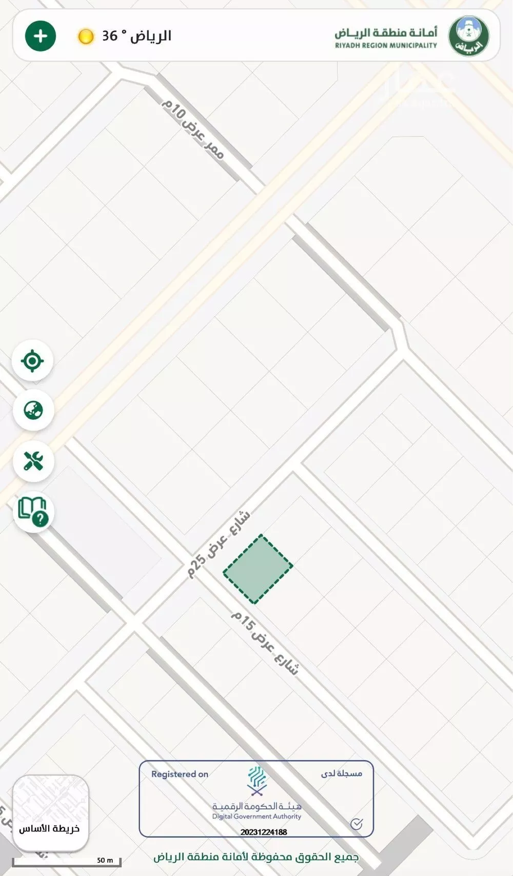 250 sqm land in Uraidh 4