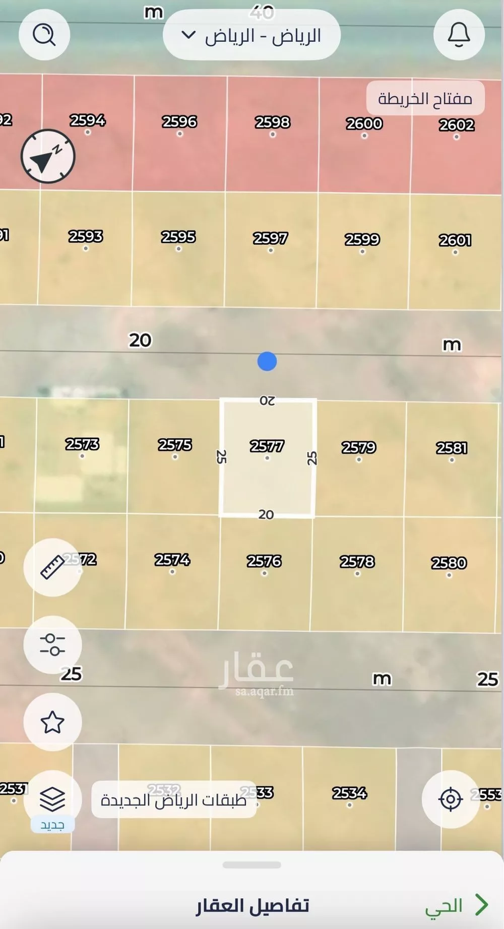 500 sqm land in Uraidh 3