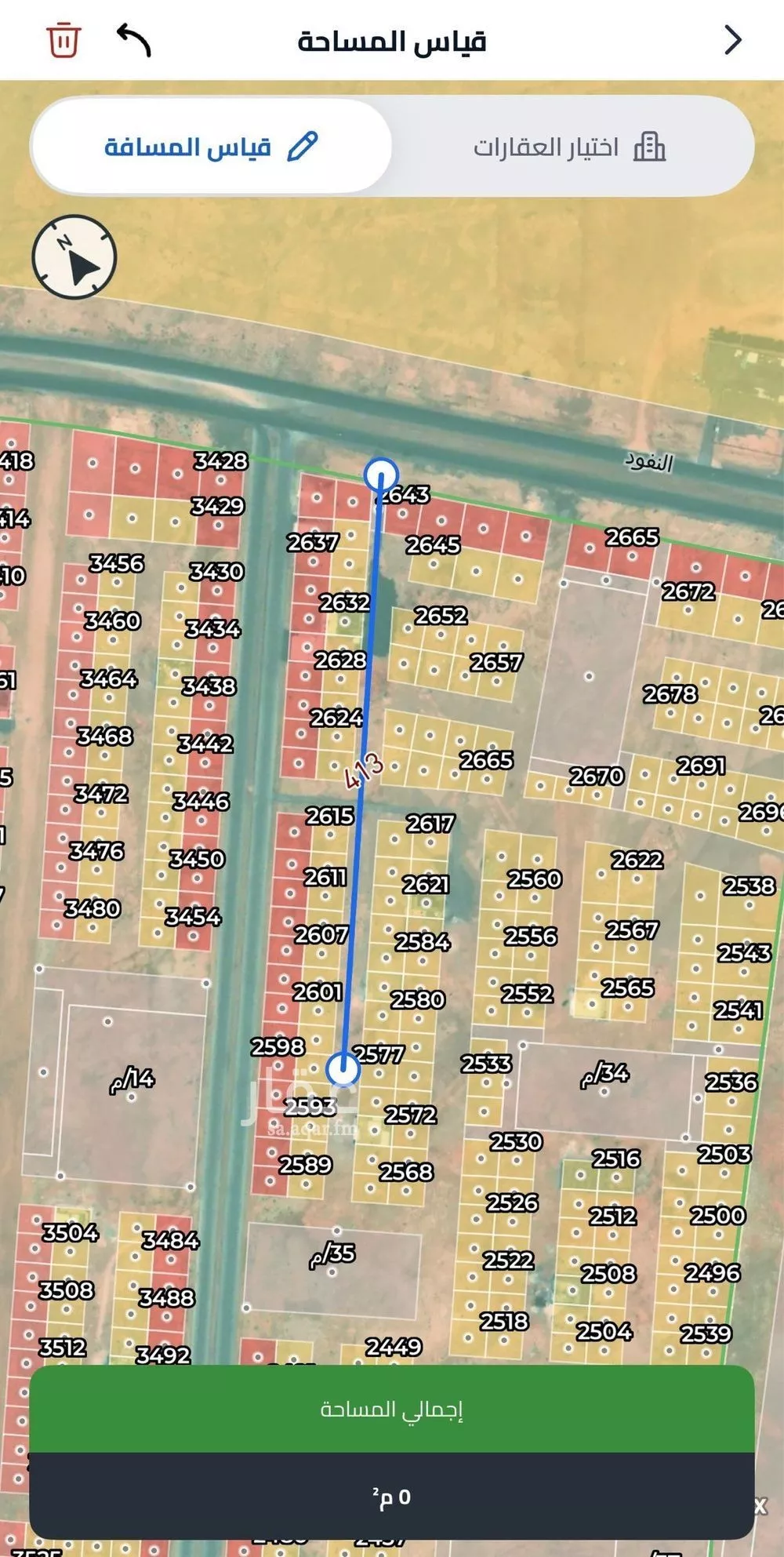 500 sqm land in Uraidh 4