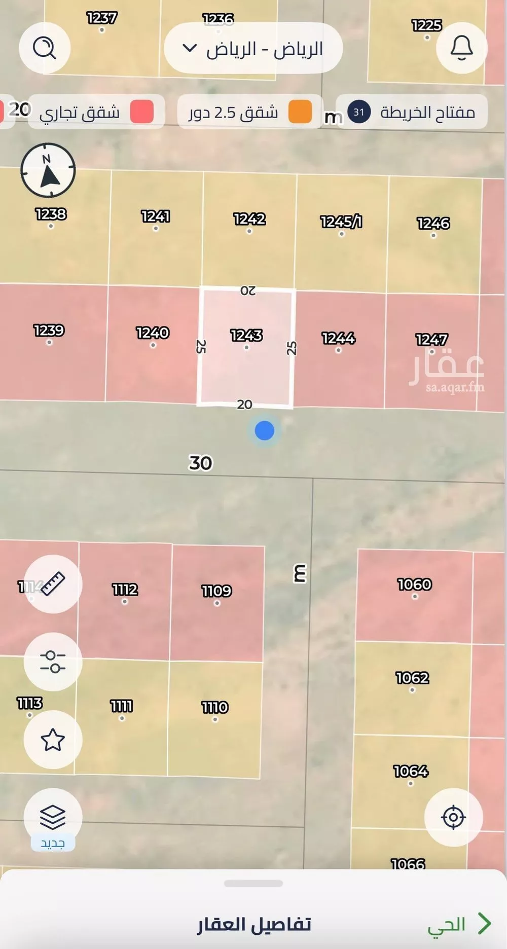 500 sqm land in Uraidh 2