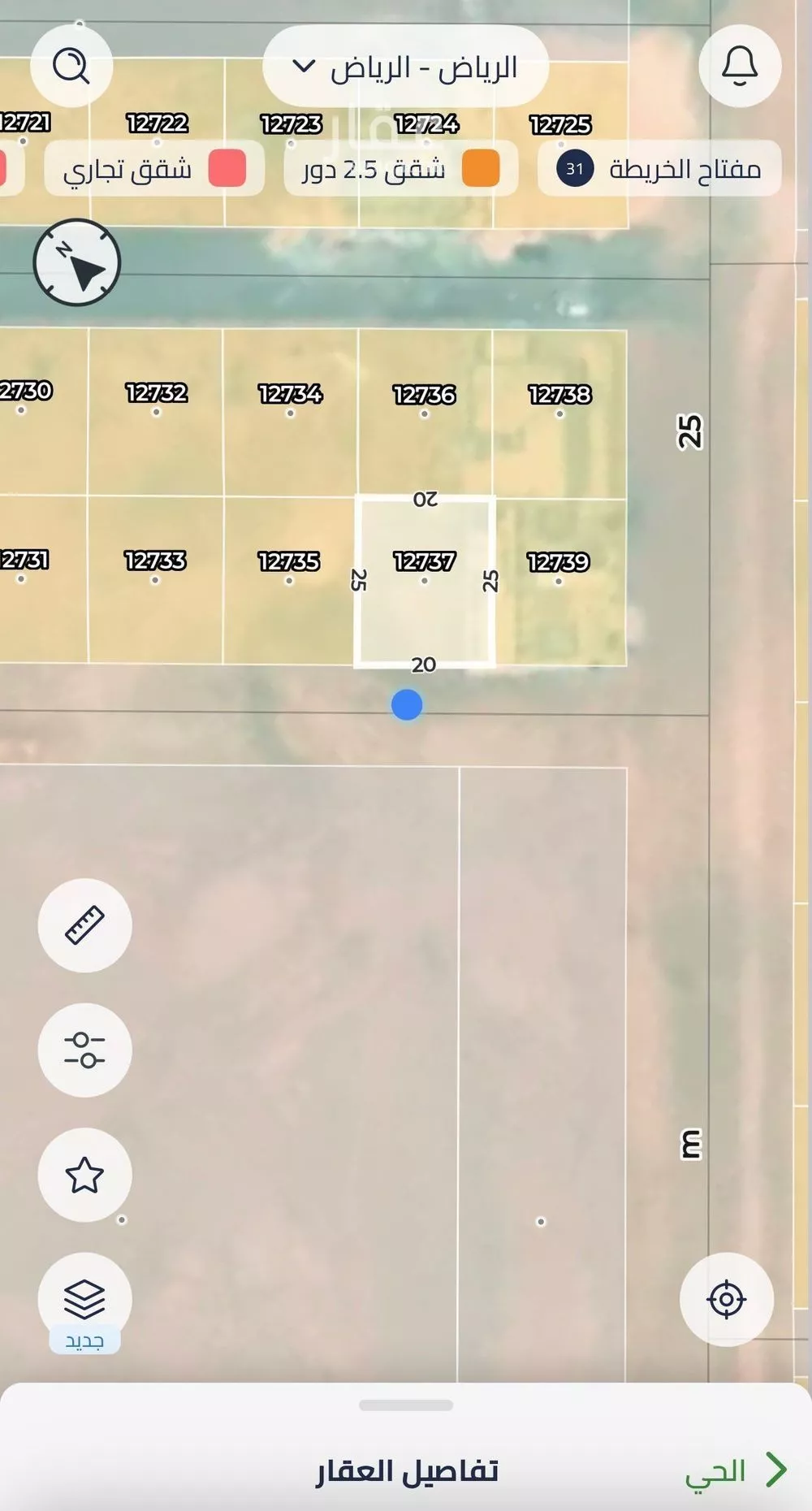 500 sqm land in Uraidh 3