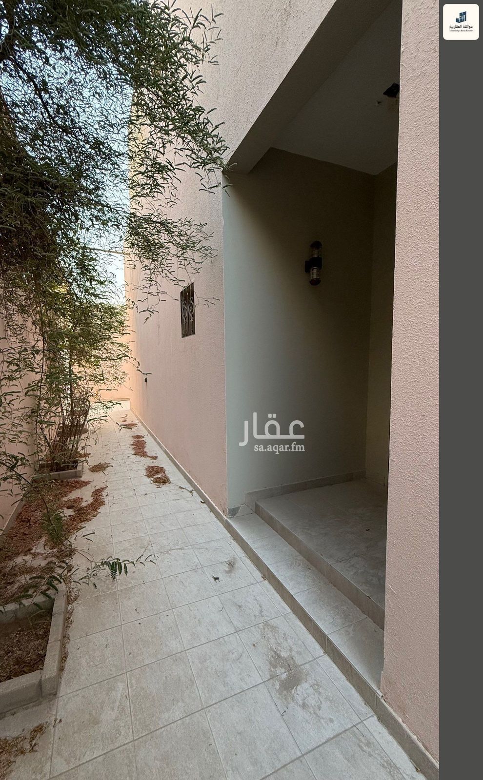 5 bedroom villa in Al Buhairah, Eastern Province 3