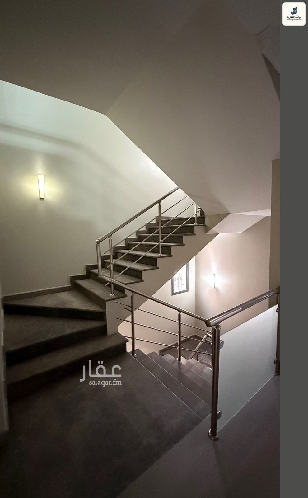 5 bedroom villa in Al Buhairah, Eastern Province 17