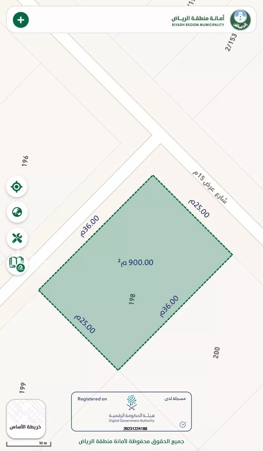 900 sqm land in Uraidh 3