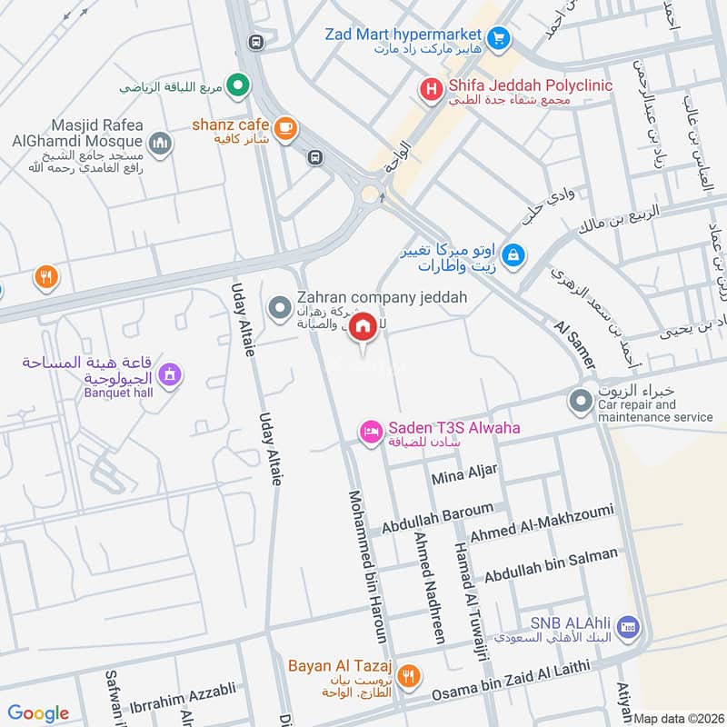 4 bedroom apartment in Al Wahah, Jeddah 8
