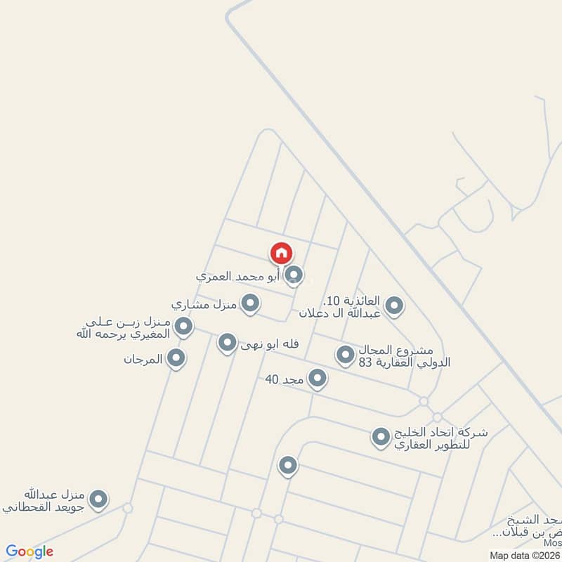 شقة 3 غرف في المرجان، الرياض 13