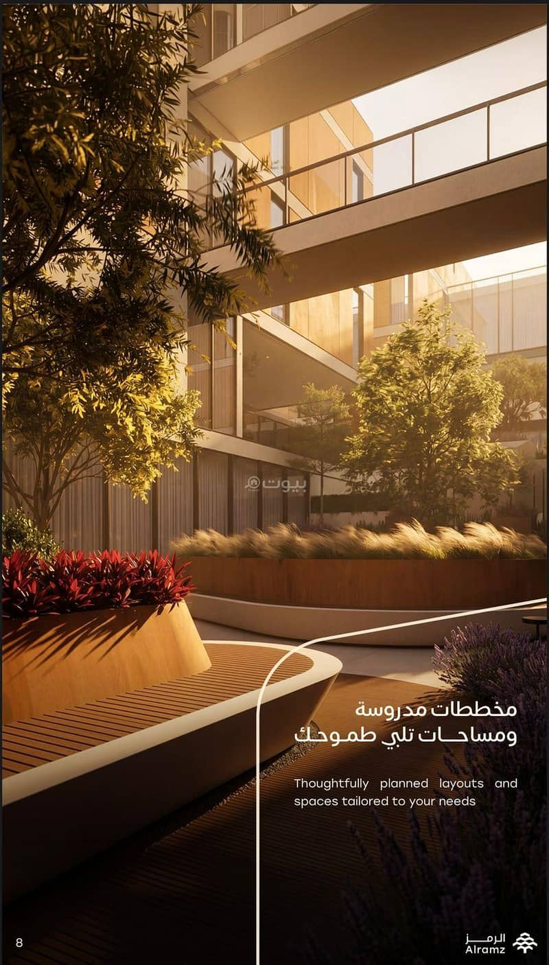شقة 2 غرف في الندى، الرياض 6