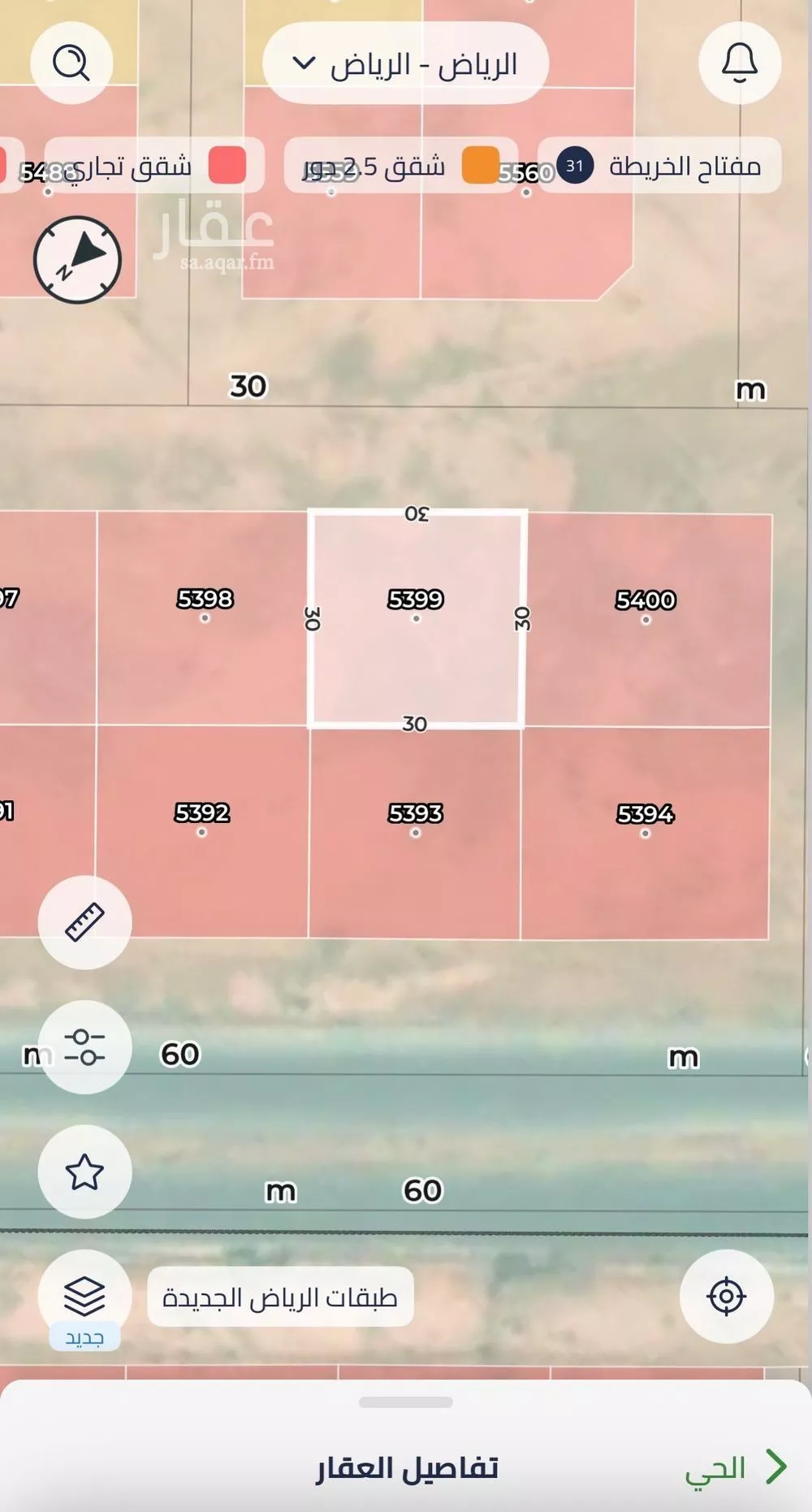 900 sqm land in Uraidh 3