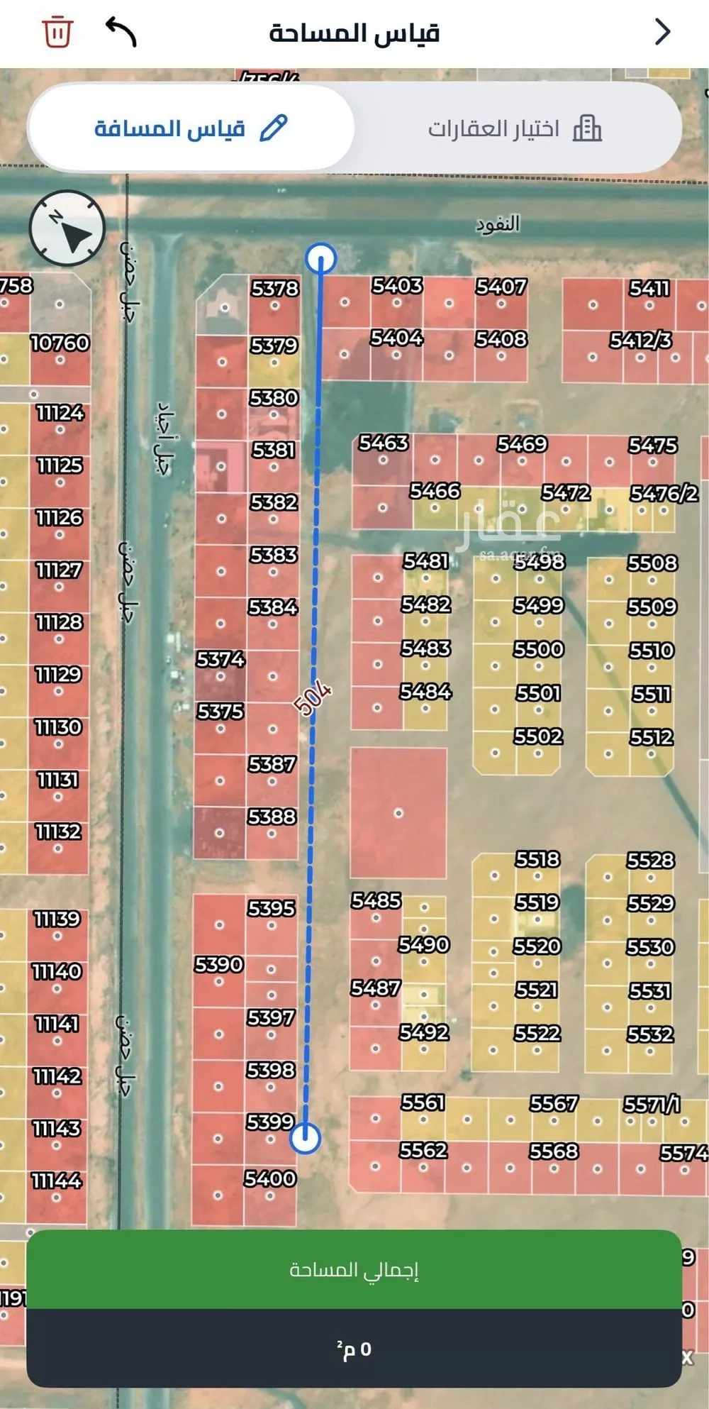 900 sqm land in Uraidh 4