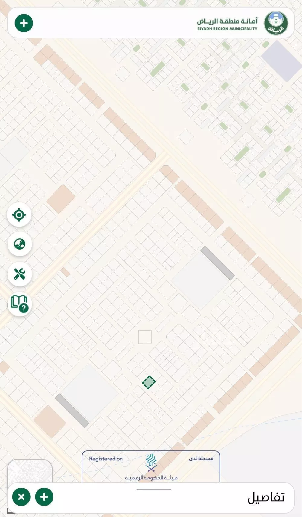 375 sqm land in Uraidh 4