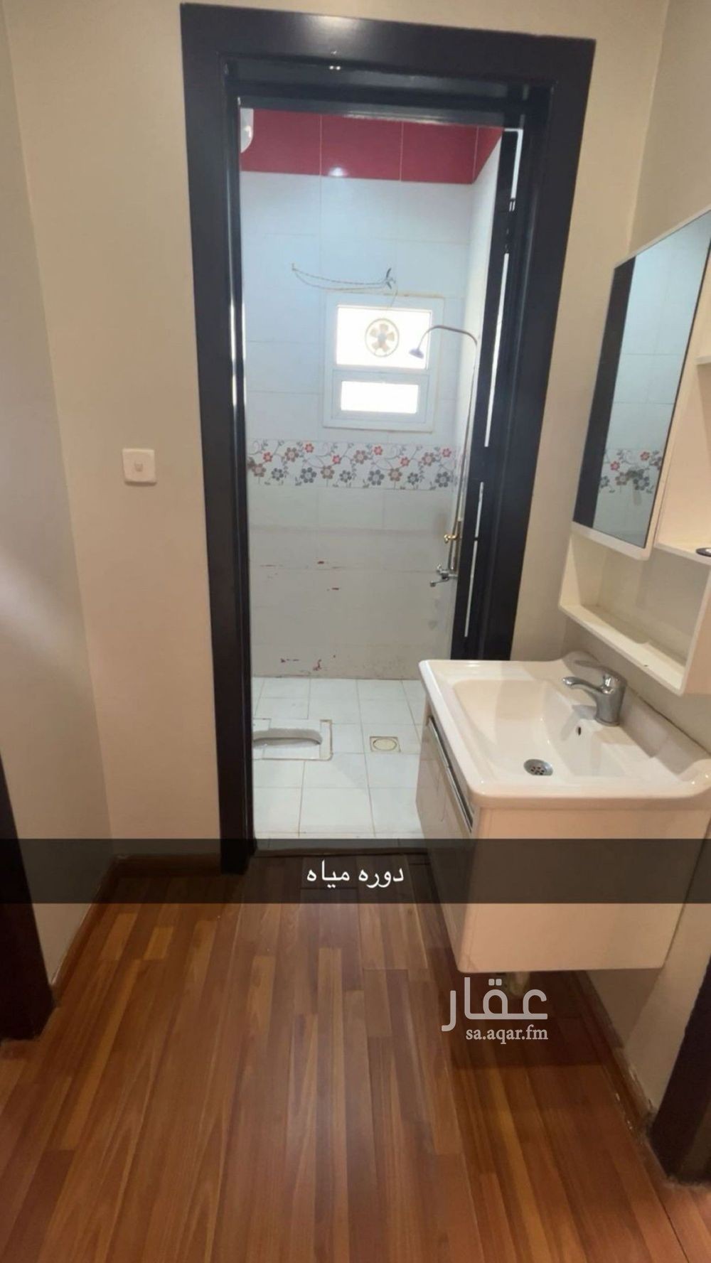 3 bedroom floor in Al Rimal 12