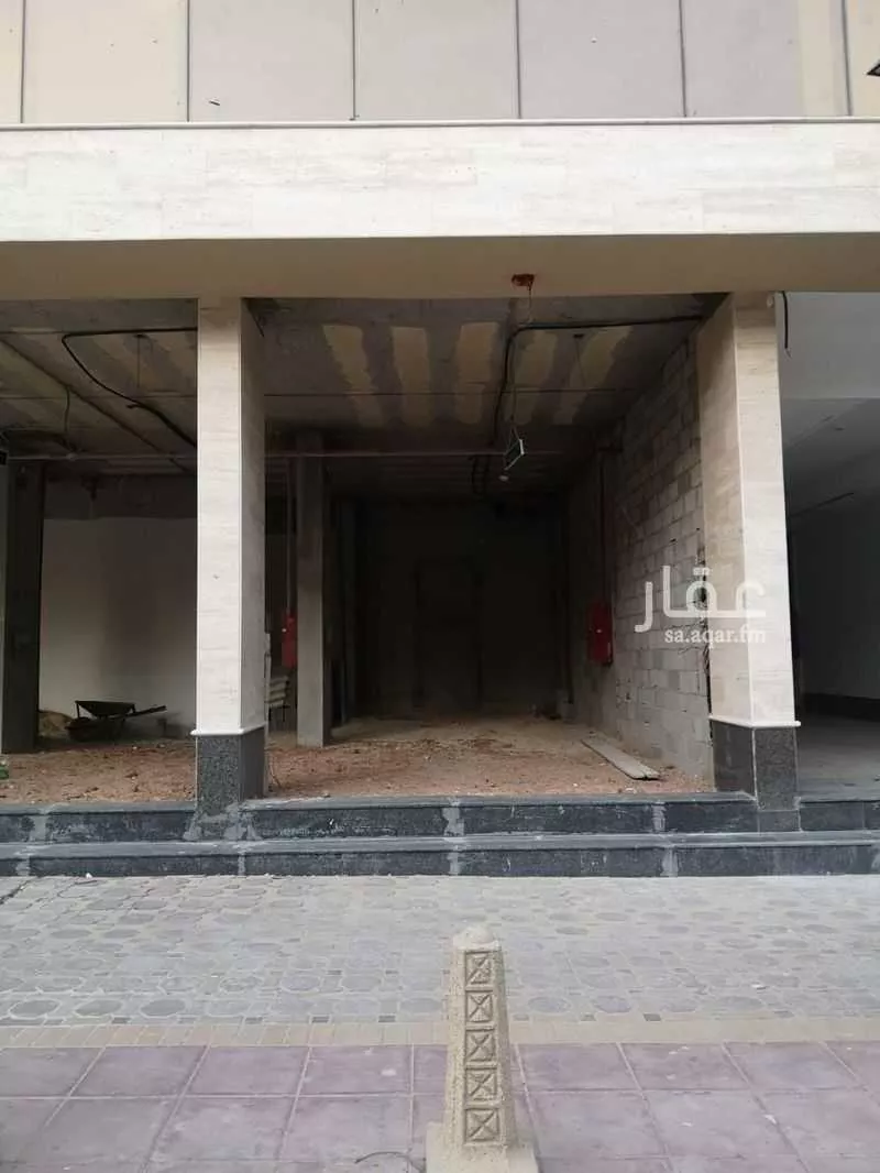 عقار  في الملز، الرياض